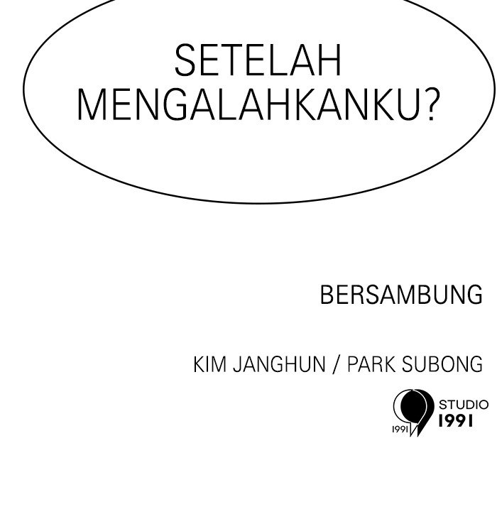 Double Click Chapter 98 - halaman 132