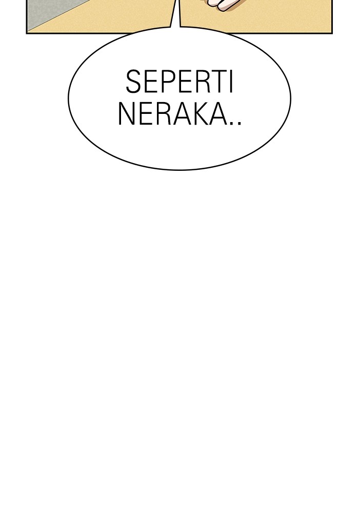 Double Click Chapter 98 - halaman 15