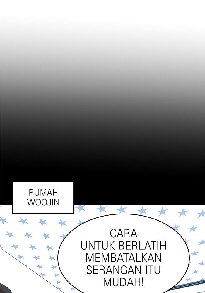 Double Click Chapter 98 - halaman 16