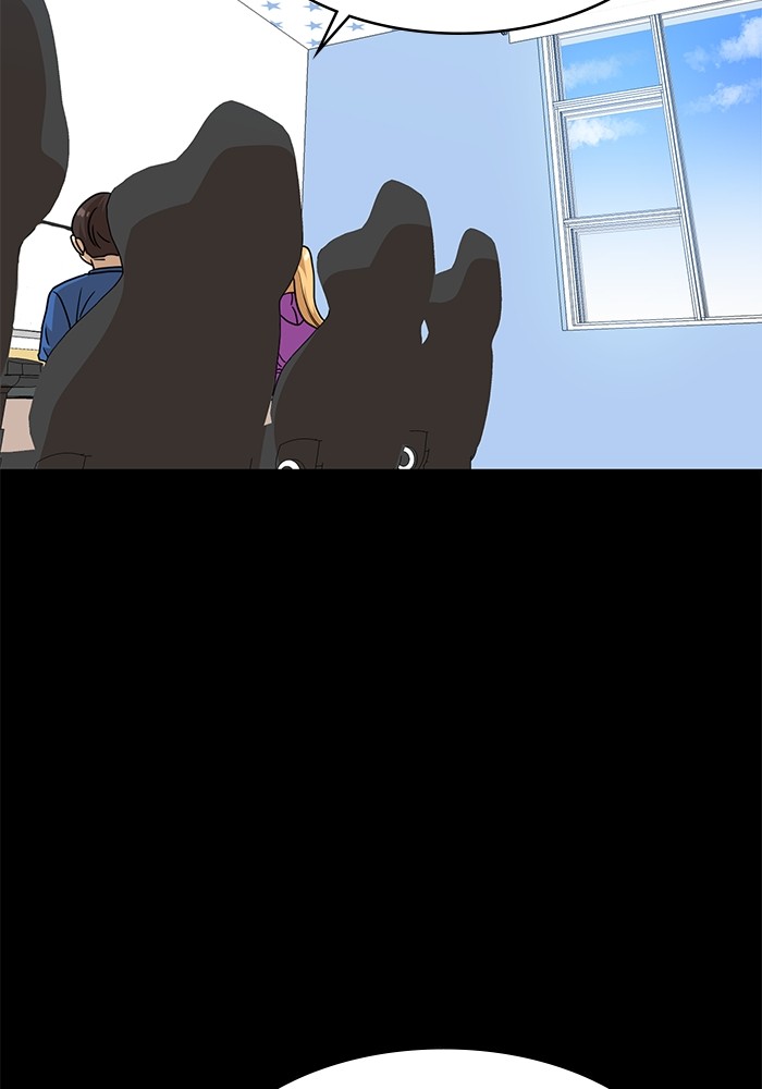 Double Click Chapter 98 - halaman 17