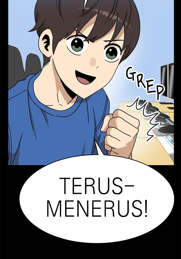 Double Click Chapter 98 - halaman 23