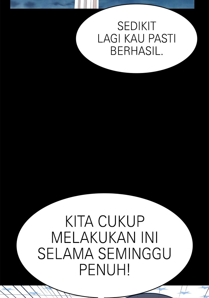 Double Click Chapter 98 - halaman 29