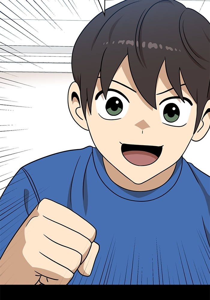 Double Click Chapter 98 - halaman 30