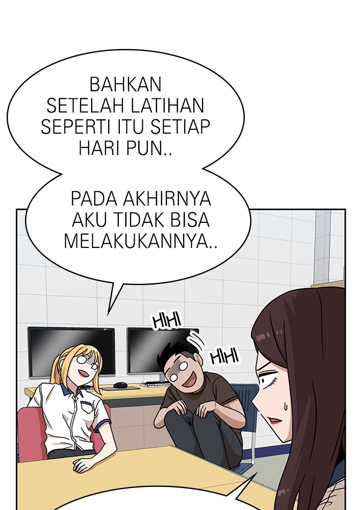 Double Click Chapter 98 - halaman 33