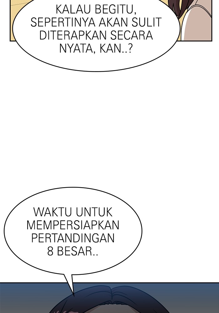 Double Click Chapter 98 - halaman 34