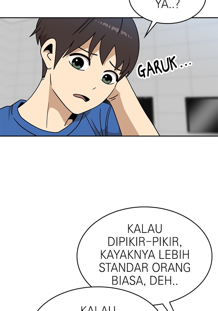 Double Click Chapter 98 - halaman 37