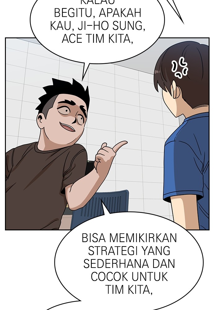 Double Click Chapter 98 - halaman 38