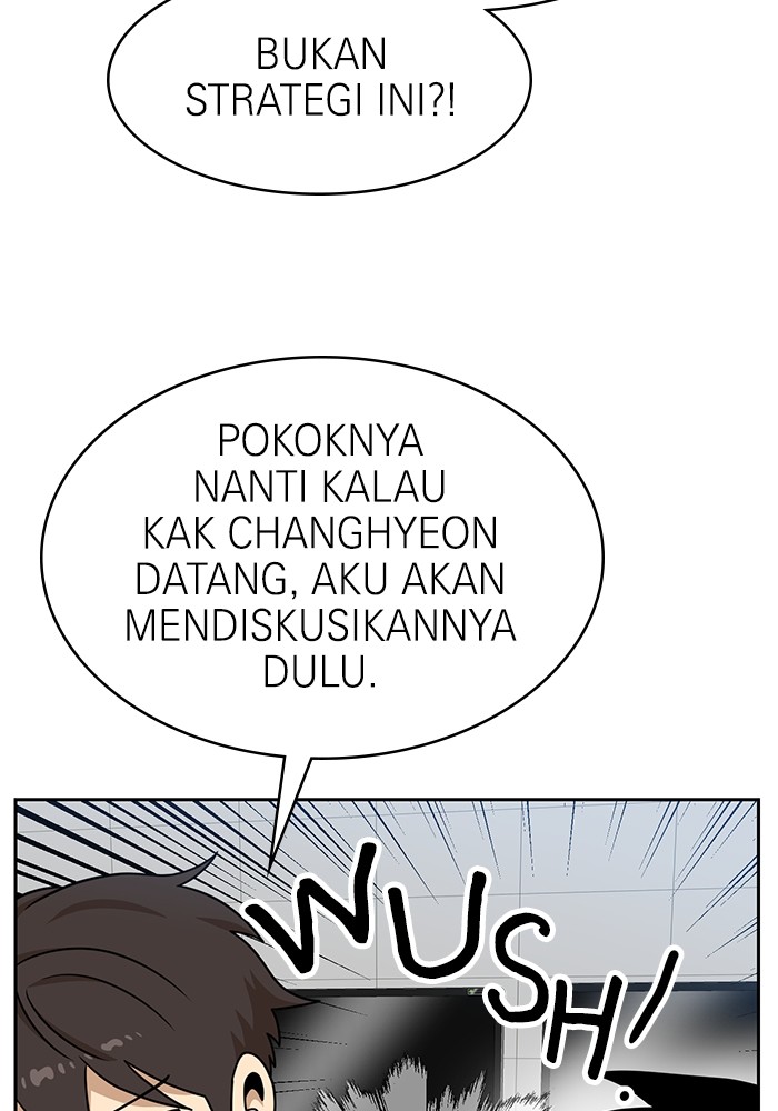 Double Click Chapter 98 - halaman 39