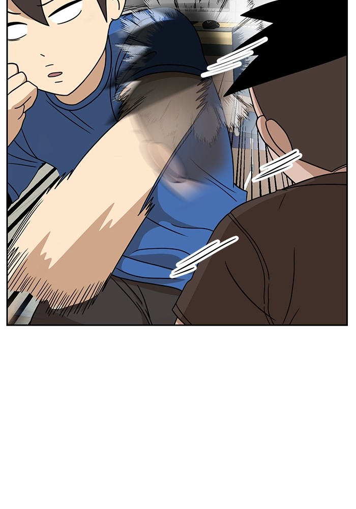 Double Click Chapter 98 - halaman 40