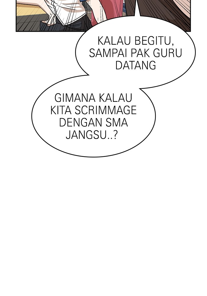 Double Click Chapter 98 - halaman 42