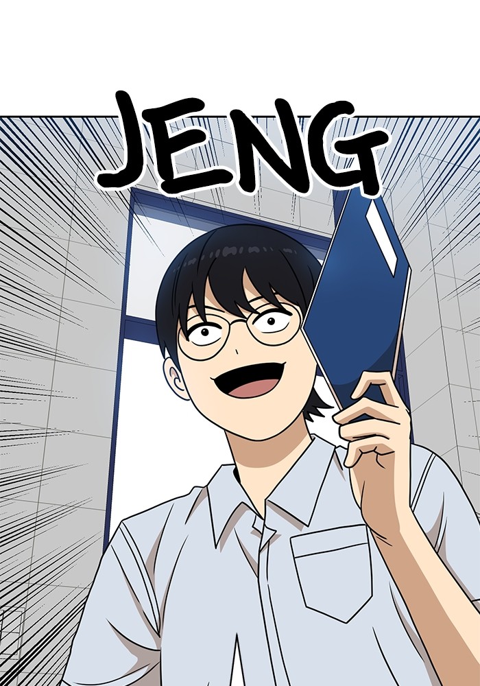 Double Click Chapter 98 - halaman 44