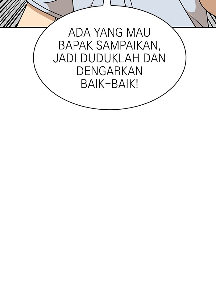 Double Click Chapter 98 - halaman 45