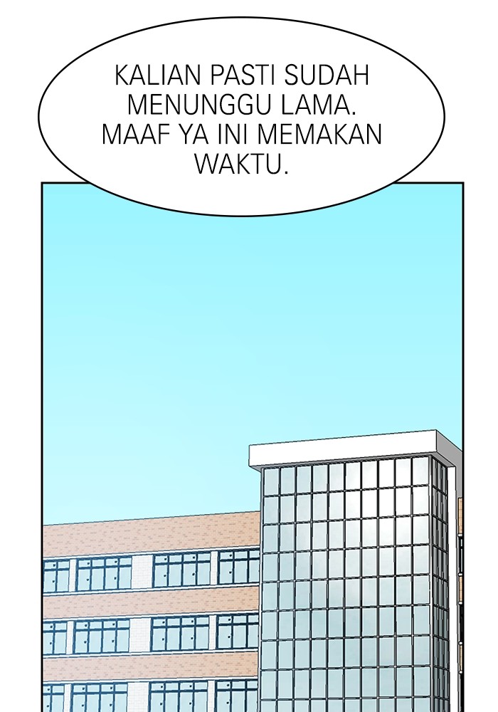 Double Click Chapter 98 - halaman 47