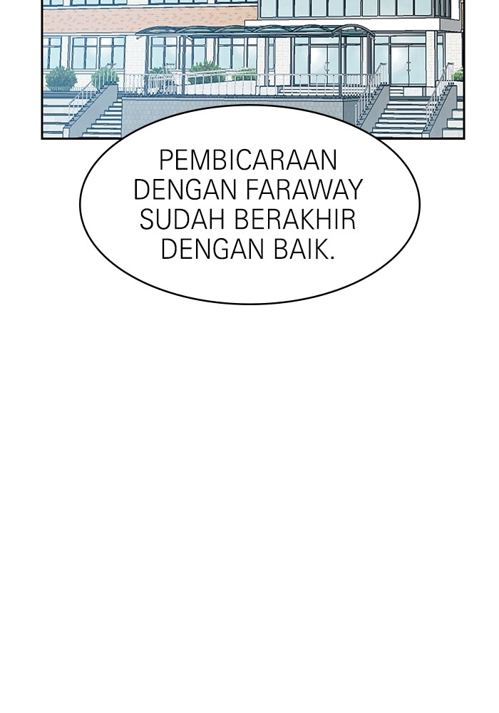 Double Click Chapter 98 - halaman 48