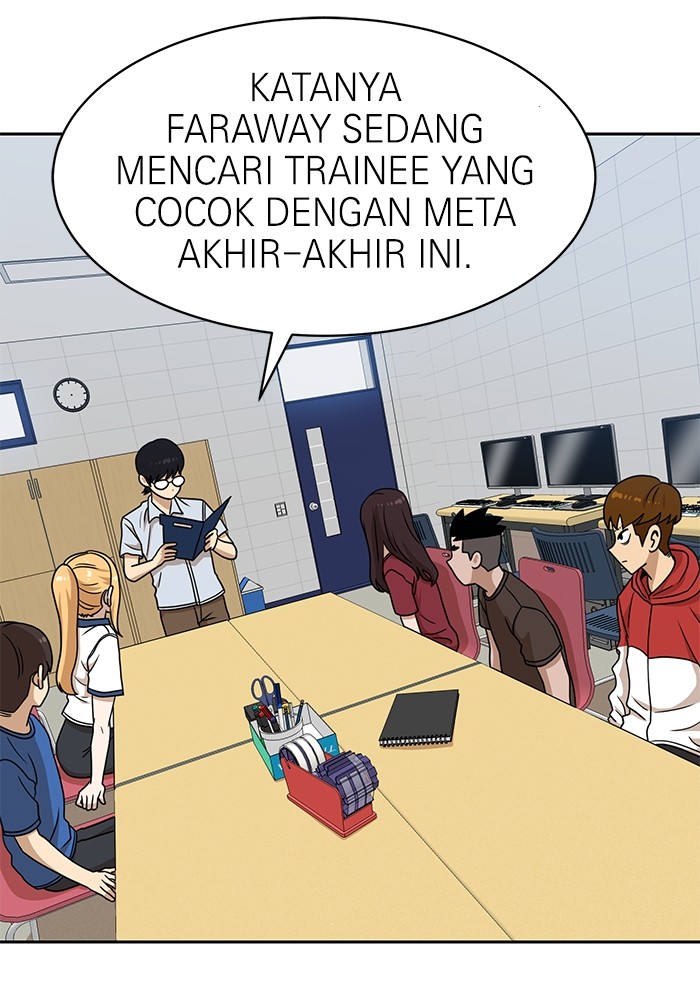 Double Click Chapter 98 - halaman 49