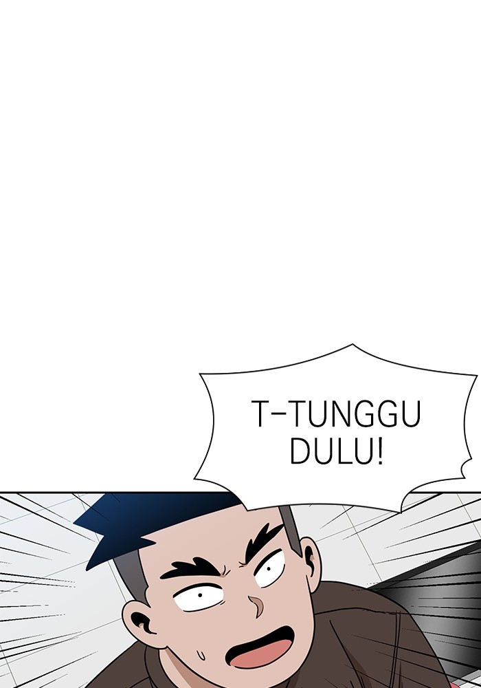 Double Click Chapter 98 - halaman 5