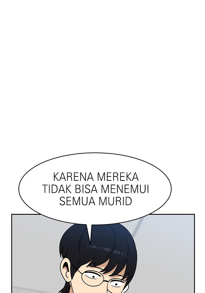 Double Click Chapter 98 - halaman 50