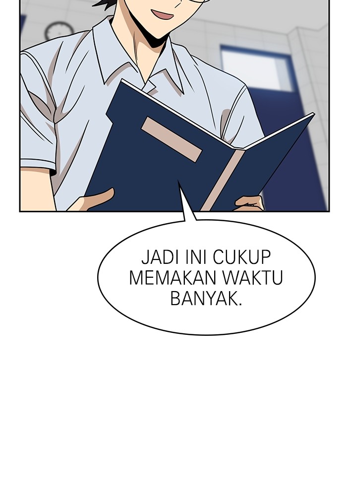 Double Click Chapter 98 - halaman 51