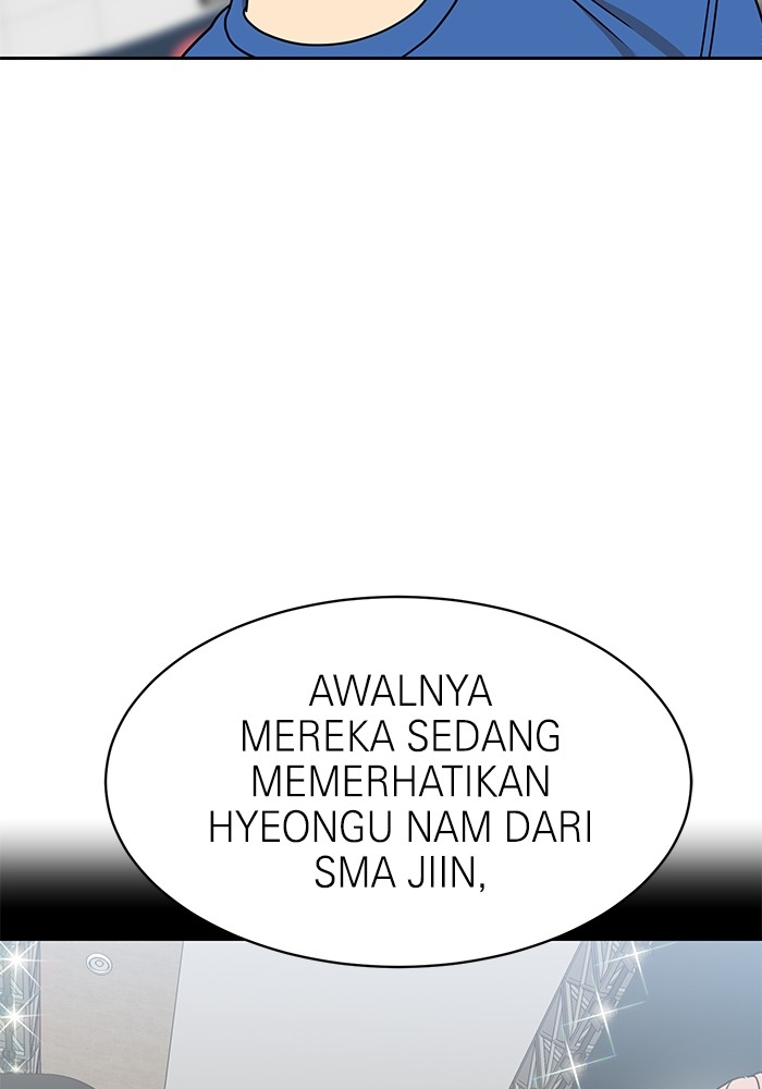 Double Click Chapter 98 - halaman 53