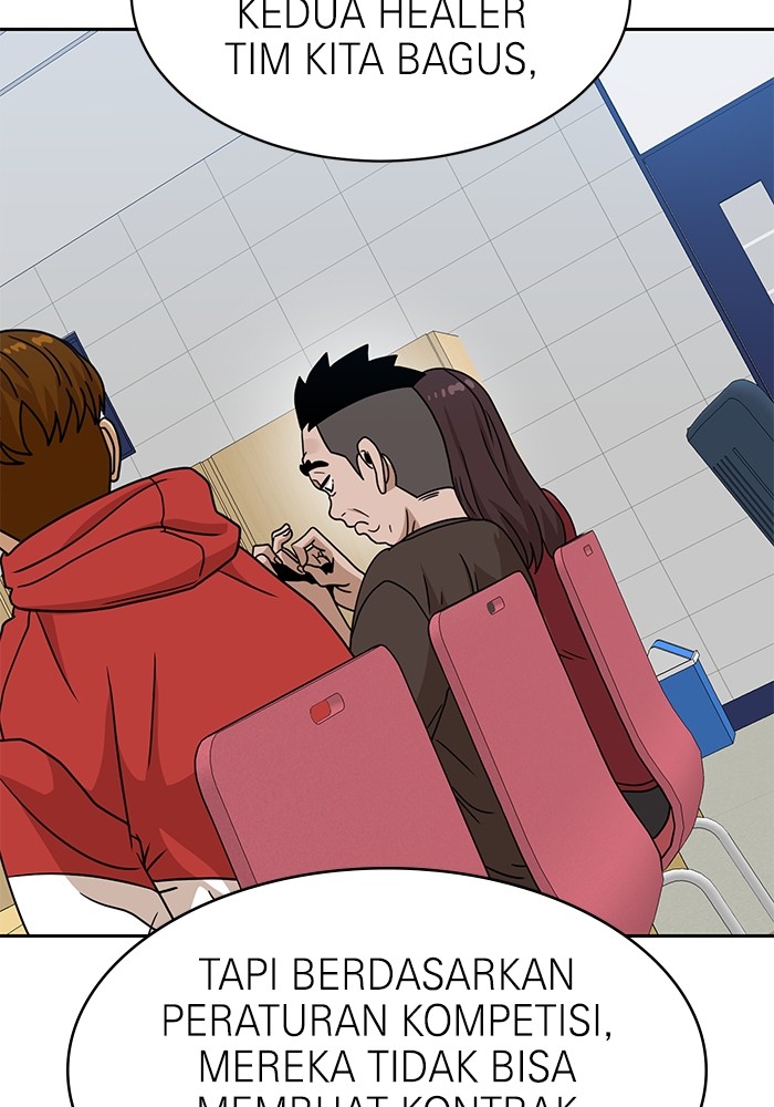 Double Click Chapter 98 - halaman 56