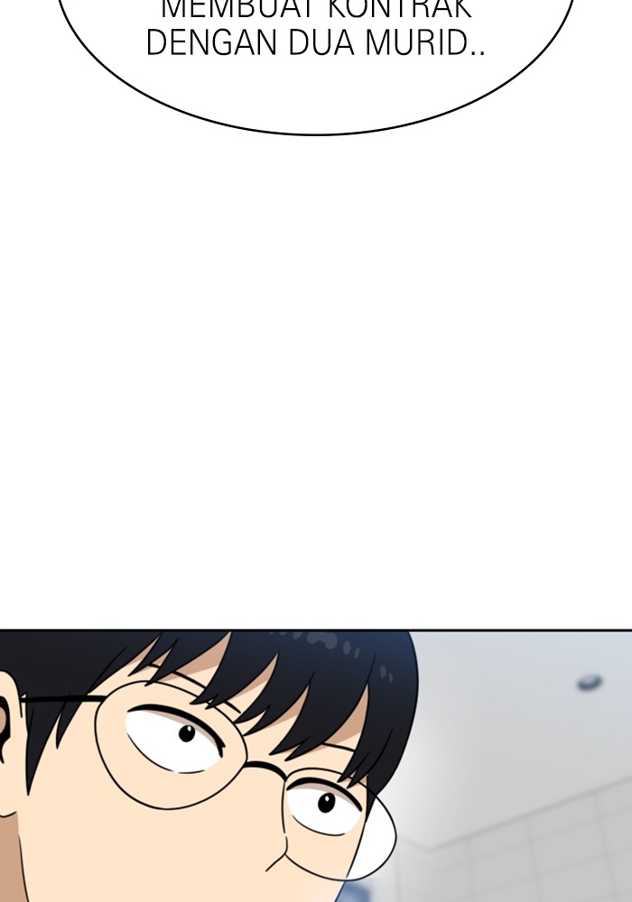 Double Click Chapter 98 - halaman 57