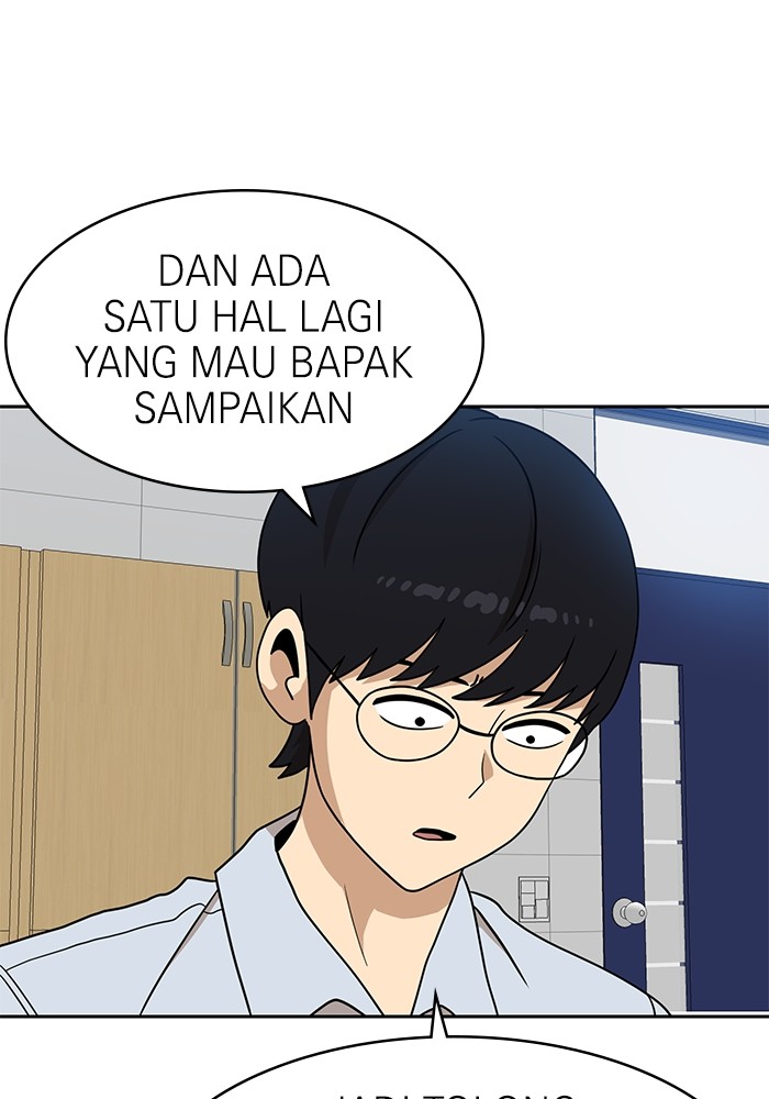 Double Click Chapter 98 - halaman 63