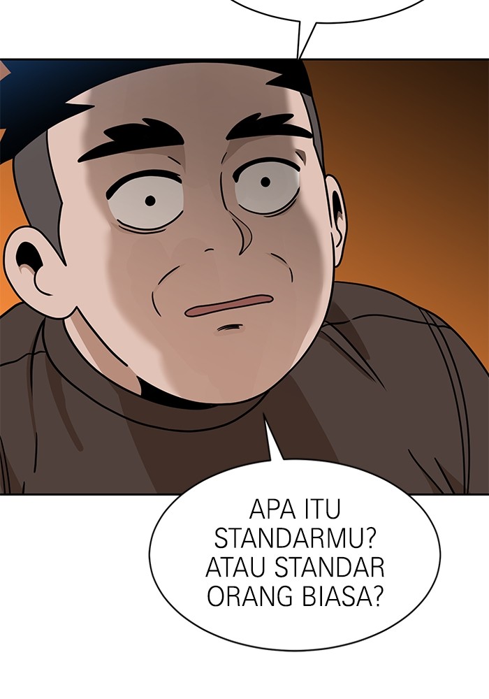 Double Click Chapter 98 - halaman 7