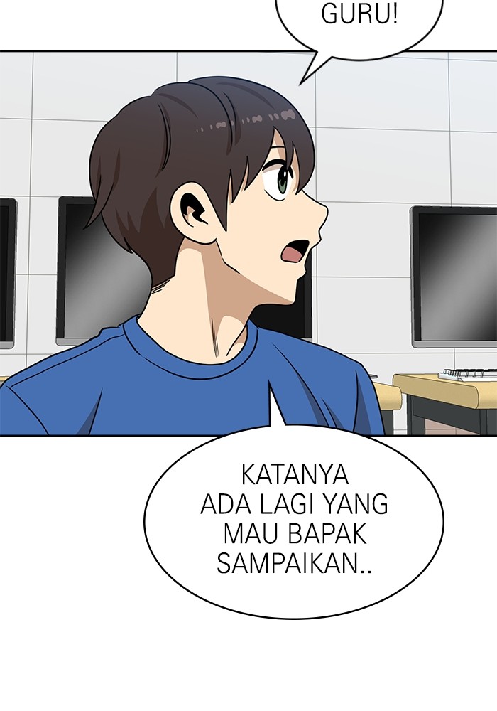 Double Click Chapter 98 - halaman 75