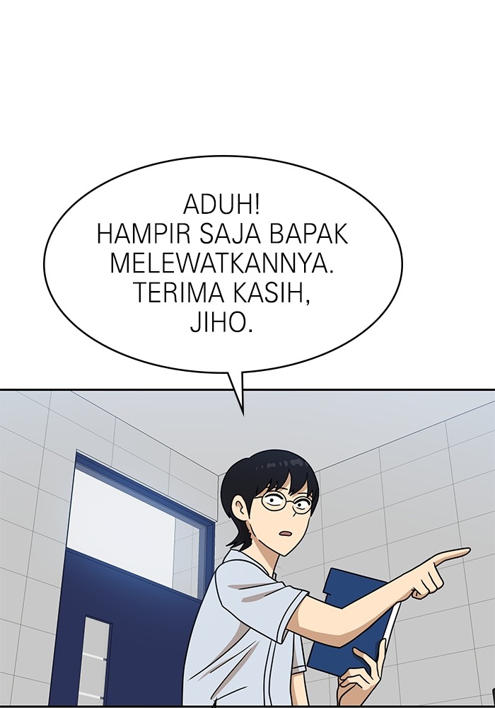 Double Click Chapter 98 - halaman 76