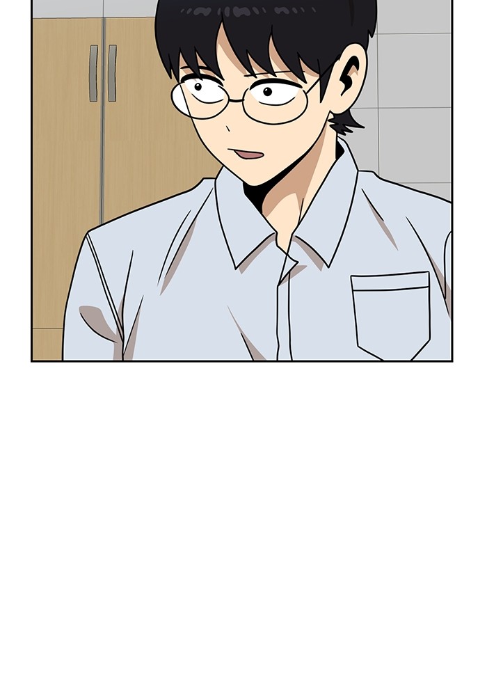 Double Click Chapter 98 - halaman 78
