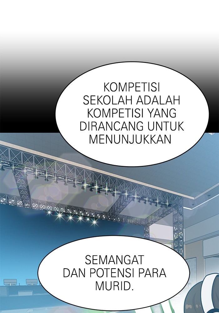 Double Click Chapter 98 - halaman 79