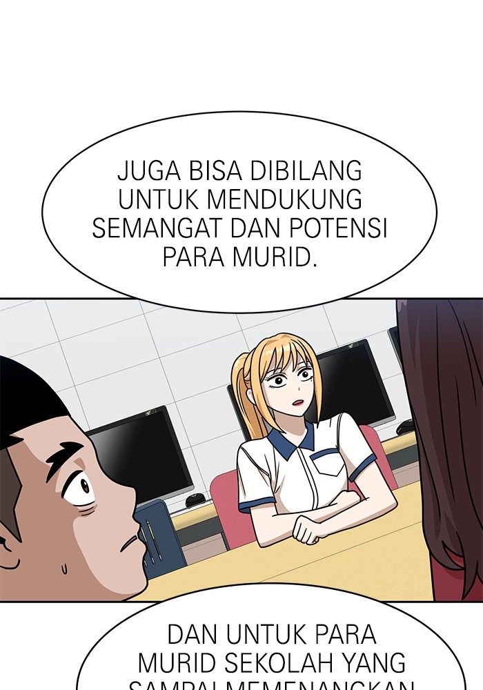 Double Click Chapter 98 - halaman 81