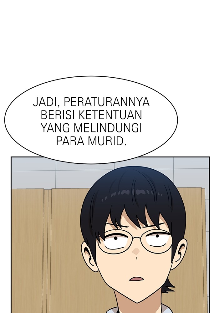 Double Click Chapter 98 - halaman 84