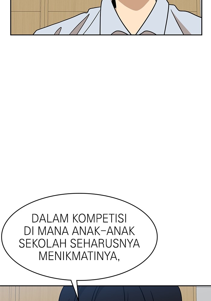 Double Click Chapter 98 - halaman 85