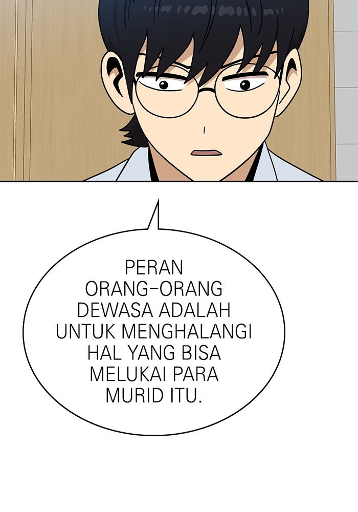 Double Click Chapter 98 - halaman 86