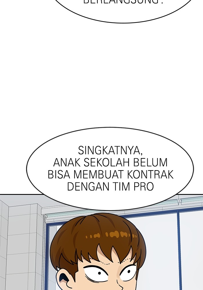 Double Click Chapter 98 - halaman 88