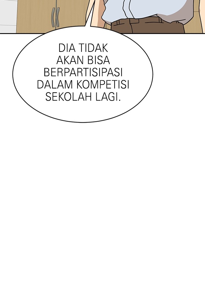 Double Click Chapter 98 - halaman 91