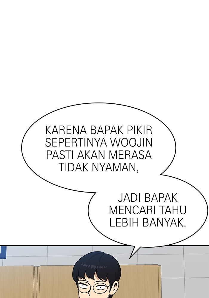 Double Click Chapter 98 - halaman 93