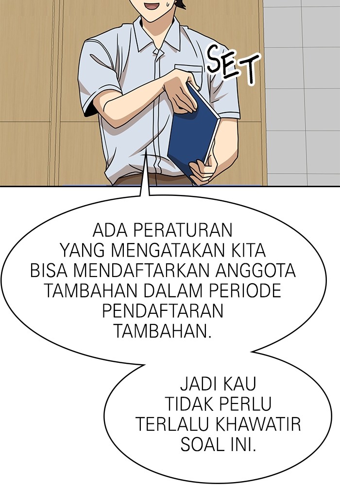 Double Click Chapter 98 - halaman 94