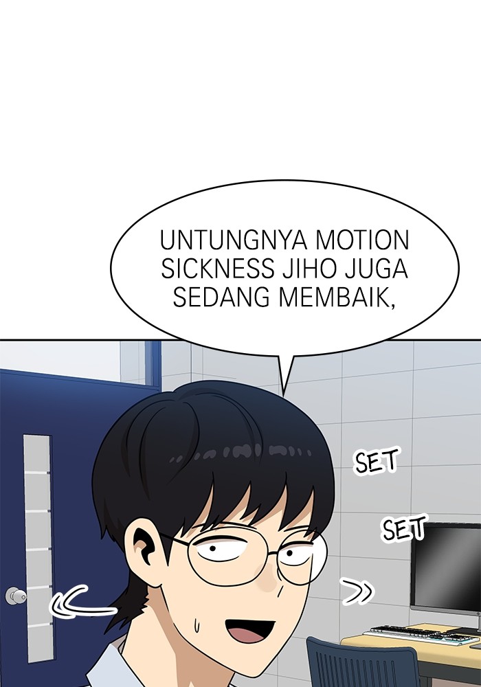 Double Click Chapter 98 - halaman 95