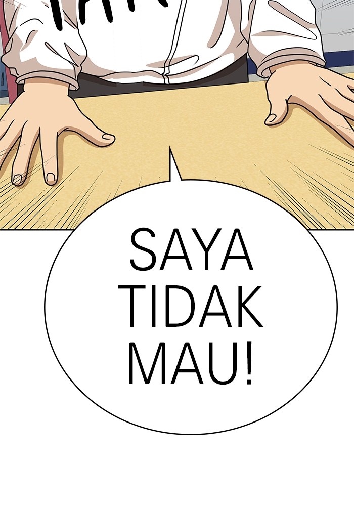 Double Click Chapter 98 - halaman 98