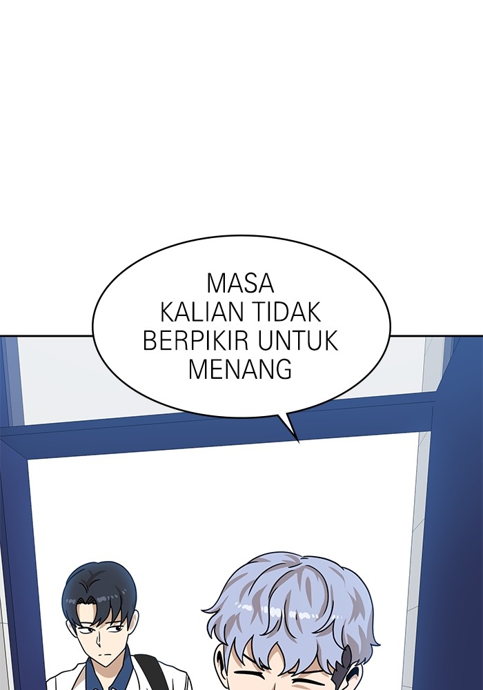 Double Click Chapter 99 - halaman 1