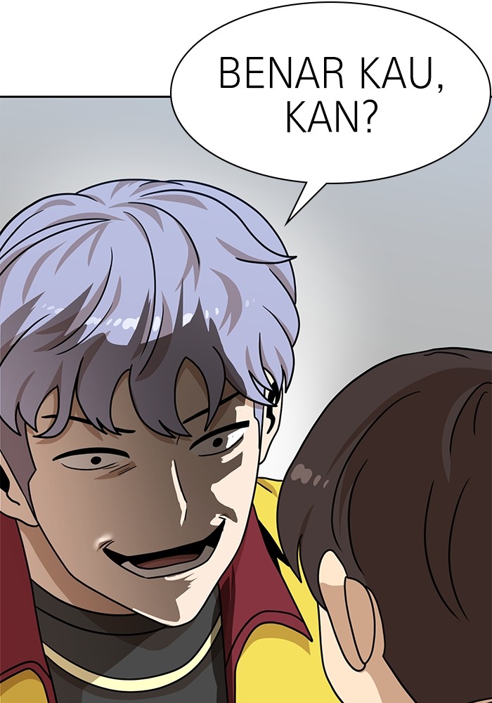 Double Click Chapter 99 - halaman 104