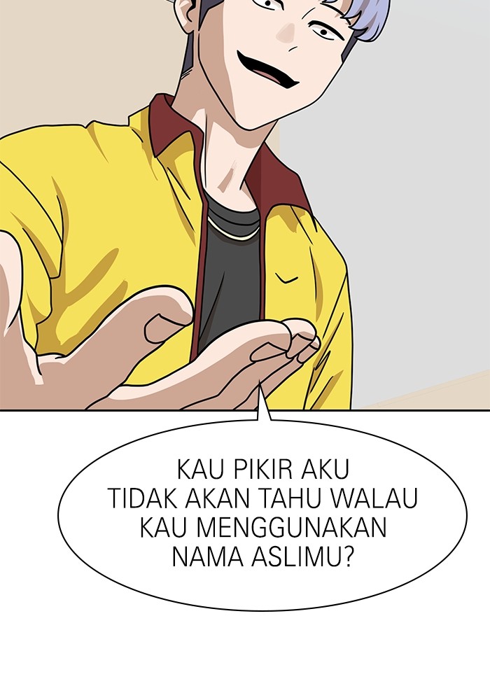 Double Click Chapter 99 - halaman 110