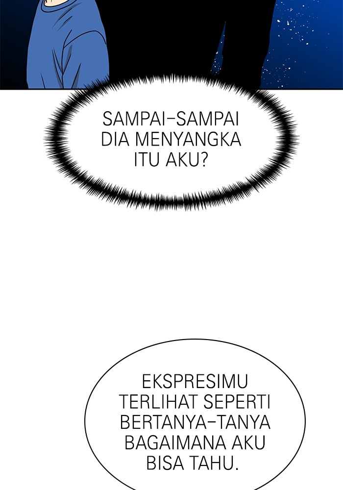 Double Click Chapter 99 - halaman 115