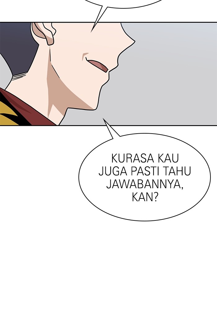 Double Click Chapter 99 - halaman 116