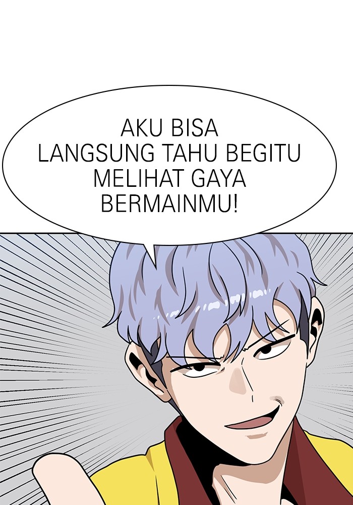 Double Click Chapter 99 - halaman 117
