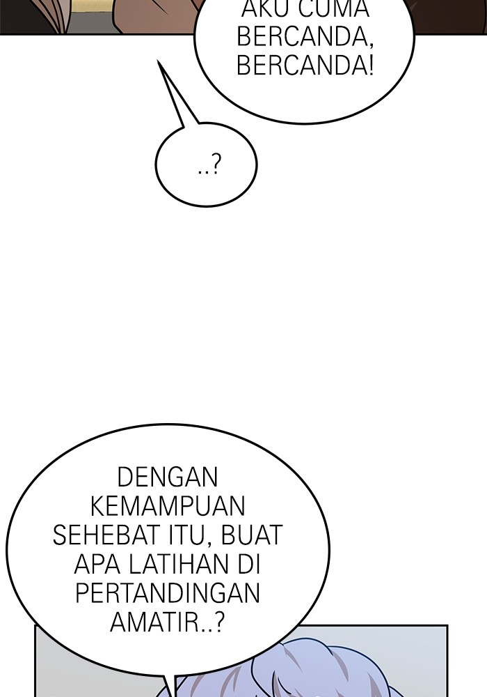Double Click Chapter 99 - halaman 12