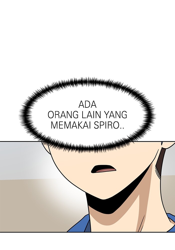Double Click Chapter 99 - halaman 120