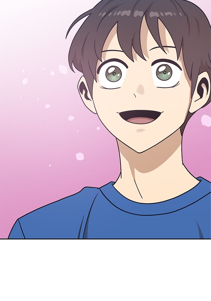 Double Click Chapter 99 - halaman 122